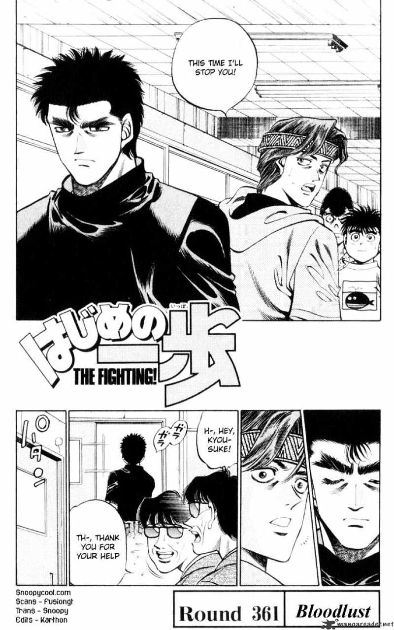Hajime no Ippo: Fighting Spirit, Chapter 361 image 01